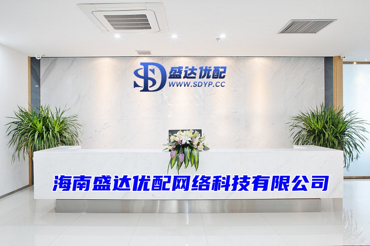 蜀商证券-蜀商证券官网-十大可靠的配资公司-大庆股票配资